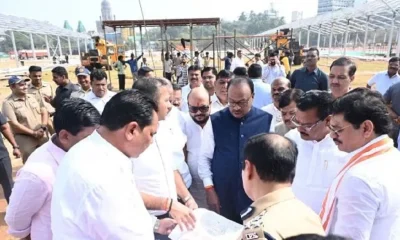 maha asad ground
