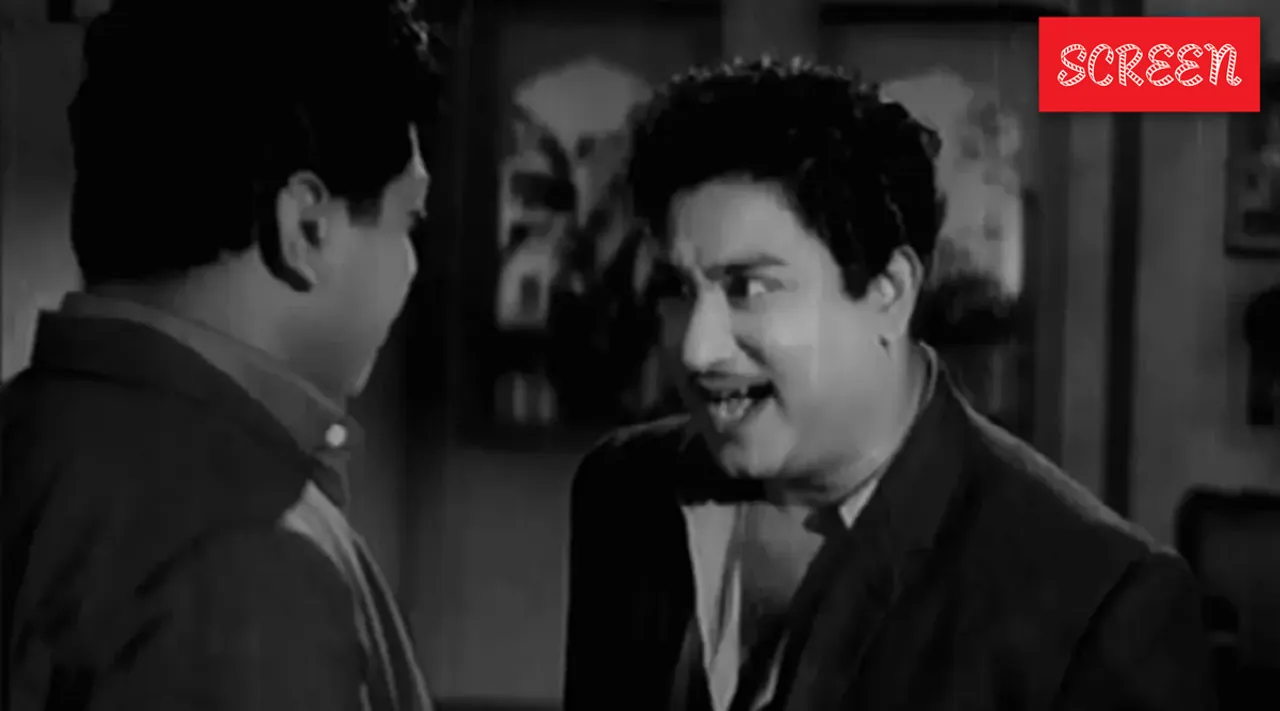 Sivaji Gans