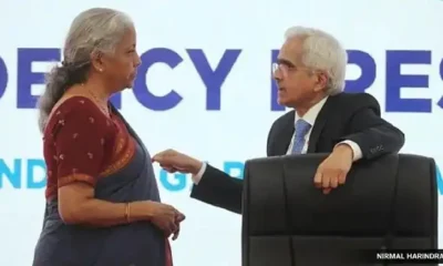 nirmala sitaraman shakthikhanta das