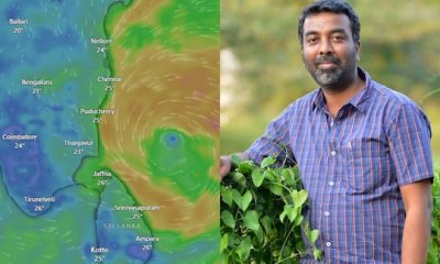 Pradeep John: அடுத்த 3 நாட்கள் மிக முக்கியம்.. இந்த இடங்களுக்கு செல்ல வேண்டாம்.. வெதர்மேன் விடுத்த எச்சரிக்கை!