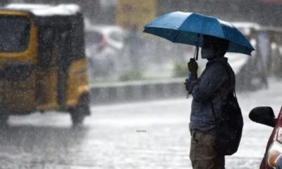 Weather Update: வலுப்பெற்ற காற்றழுத்தத் தாழ்வுப் பகுதி: 6 மாவட்டங்களில் மிரட்டப்போகும் மழை.. வானிலை ரிப்போர்ட்!