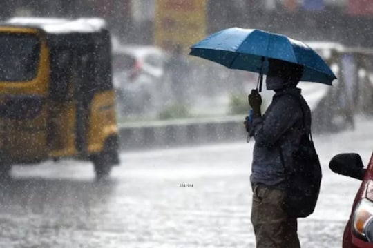 TN Rain: தமிழக கரையை நோக்கி நகரும் தாழ்வுப் பகுதி.. மழை வாய்ப்பு எப்படி? - வானிலை மைய எச்சரிக்கை இதோ!