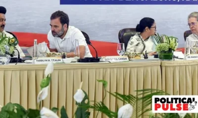 india bloc