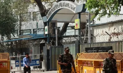 bhopal ed office