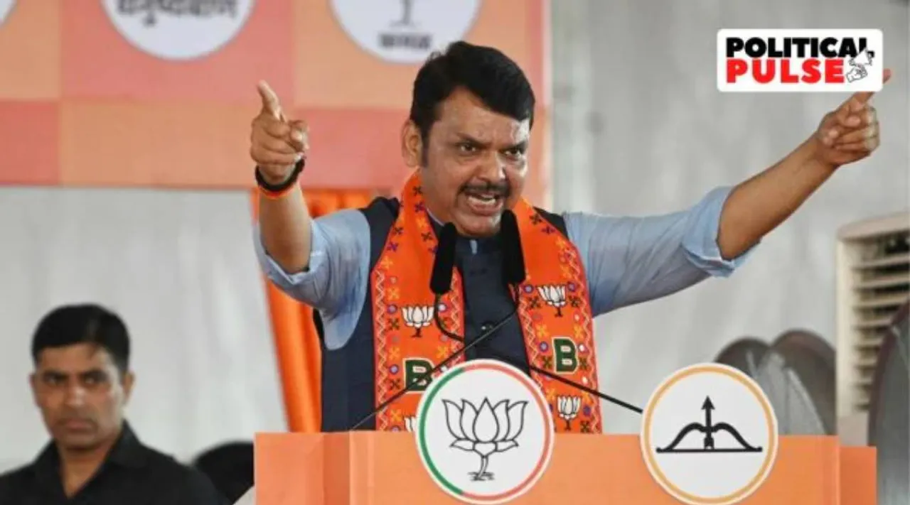 Fadnavis