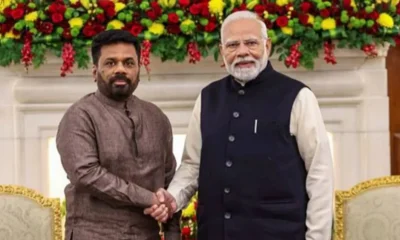 disanayaga modi
