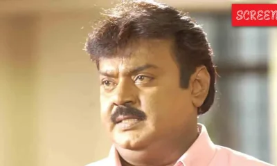 விஜயகாந்த்