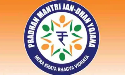 PMJDY