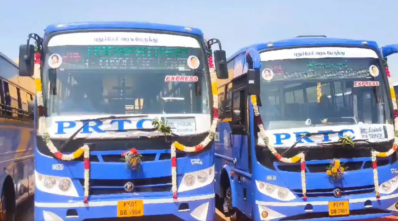 prtc