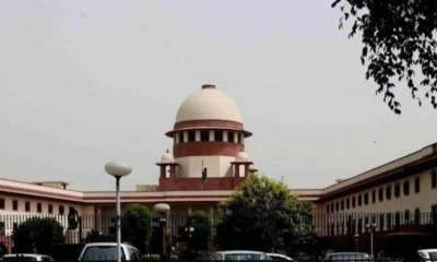 Supreme Court I