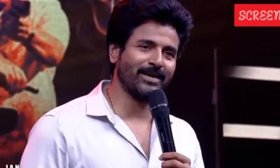 Sivakarthikeyan Mamana