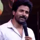 Sivakarthikeyan Mamana