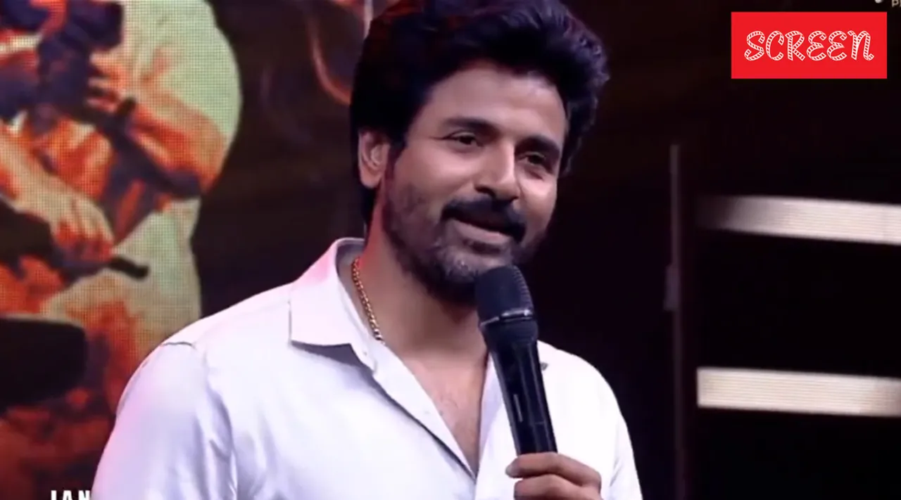 Sivakarthikeyan Mamana