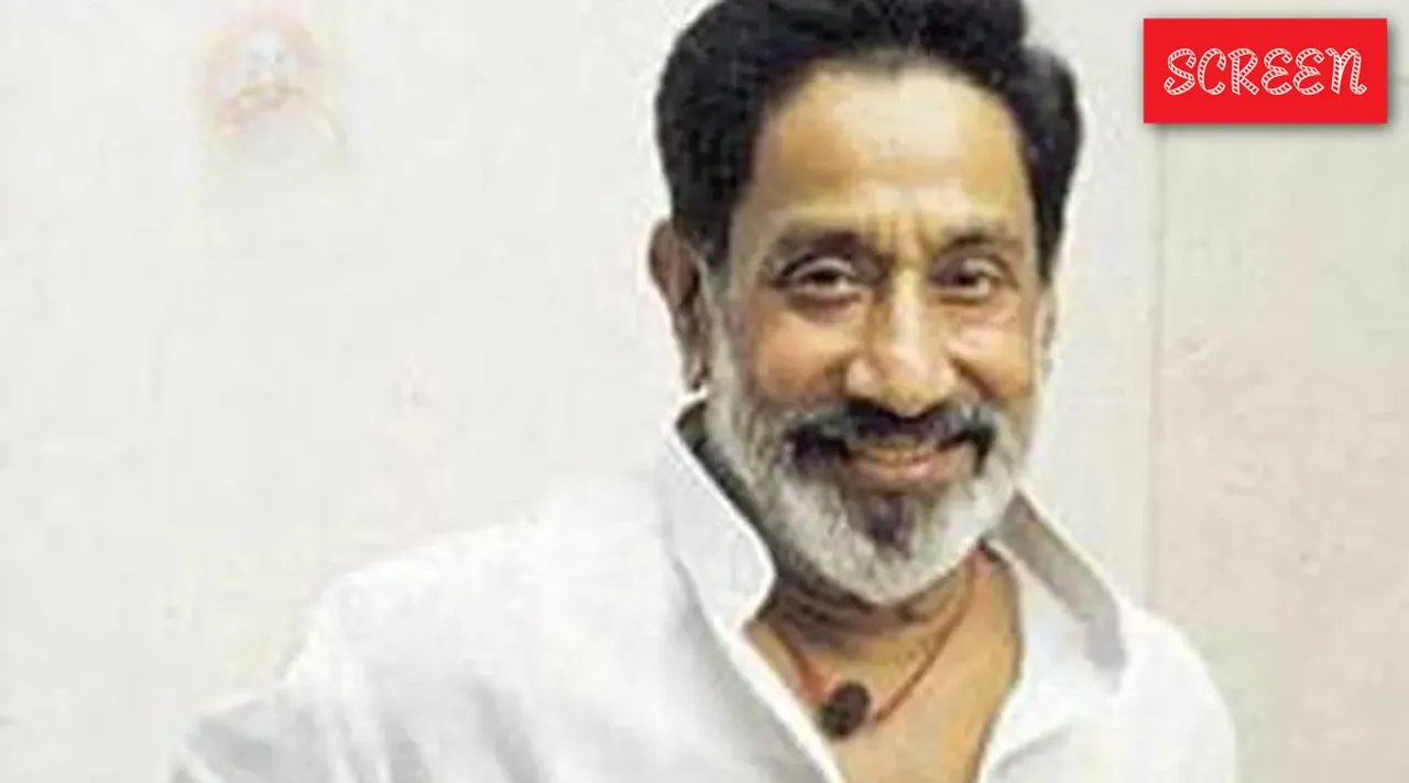 Sivaji Gansh