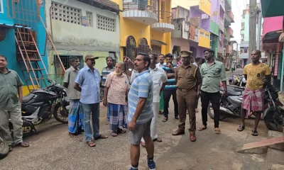 Puducherry Bomb
