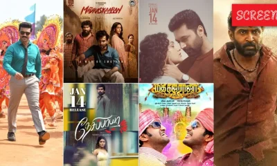 Pongal 2025 Movie Releases: