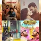 Pongal 2025 Movie Releases: