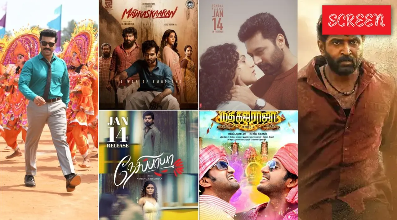 Pongal 2025 Movie Releases: