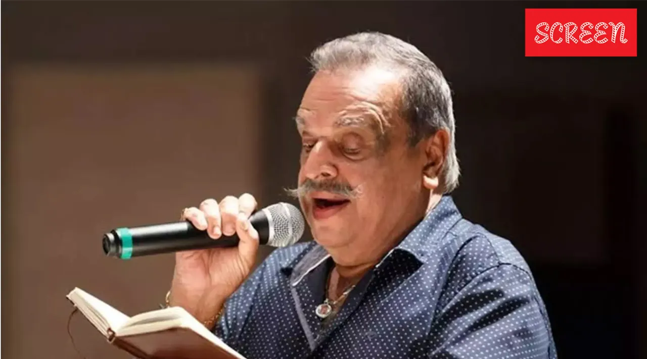 P Jayachandran