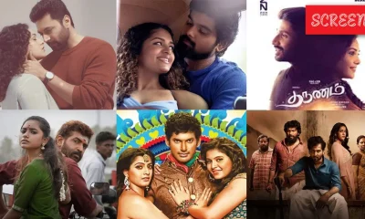 Pongal 2025 Movie Releases