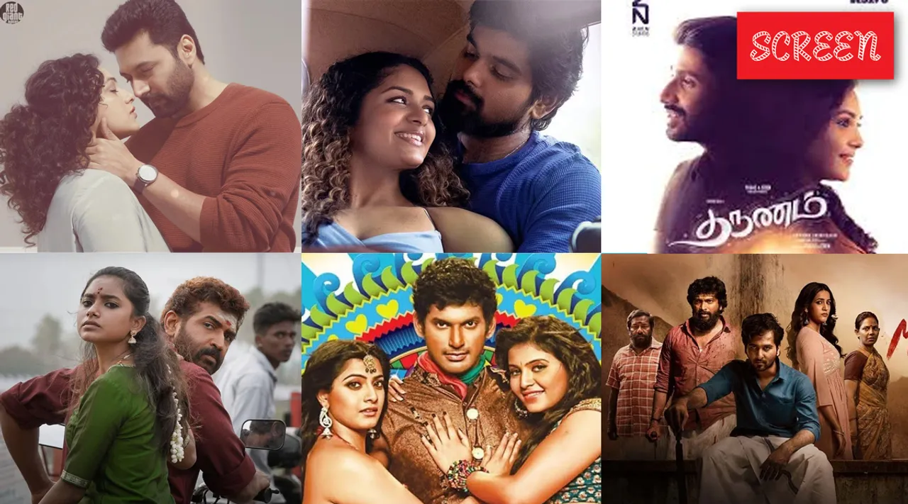 Pongal 2025 Movie Releases