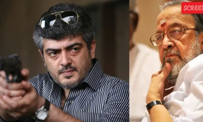 kavignar Vaali ajith