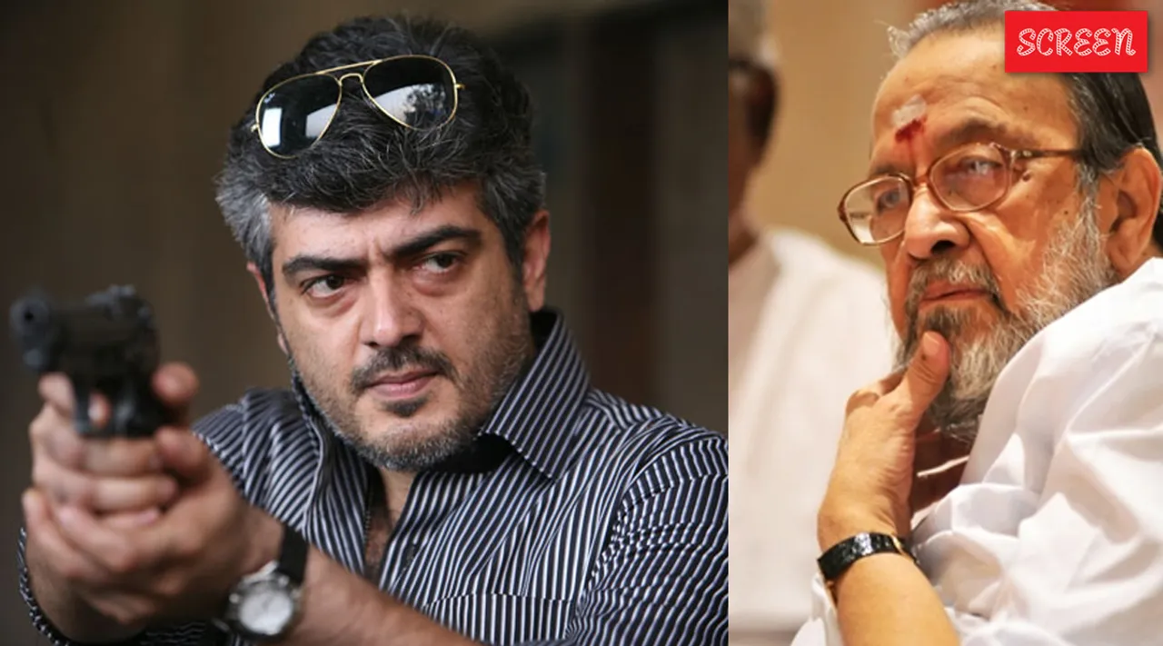 kavignar Vaali ajith
