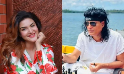 Honey Rose