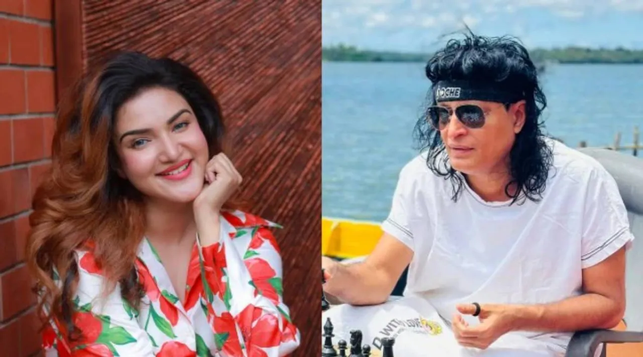 Honey Rose