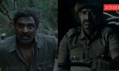 Viduthalai 2