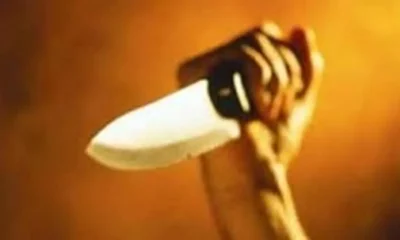 Knife