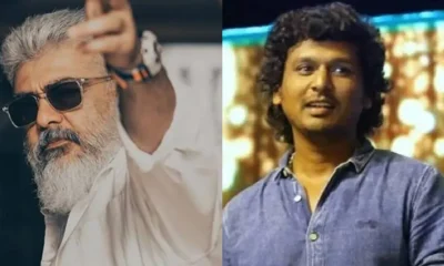 Ajith and Loki
