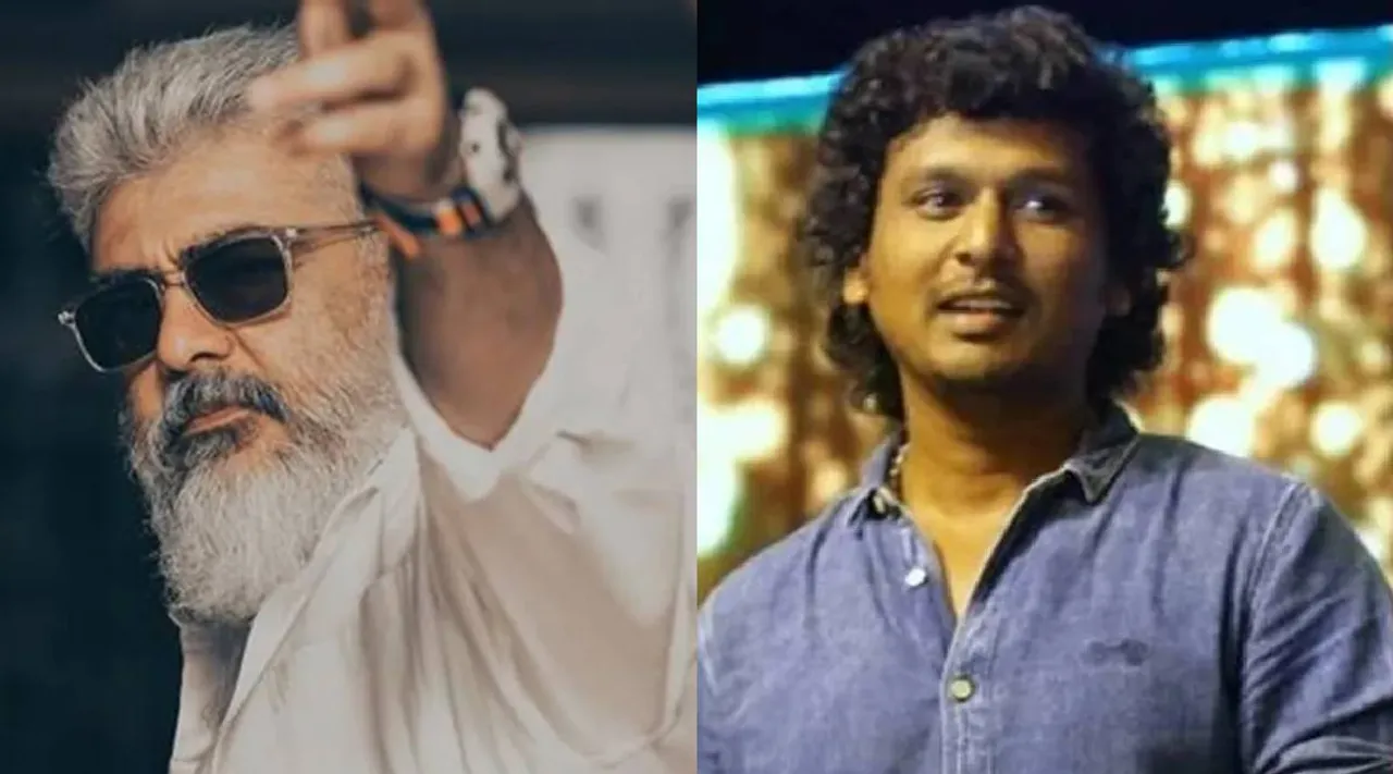 Ajith and Loki