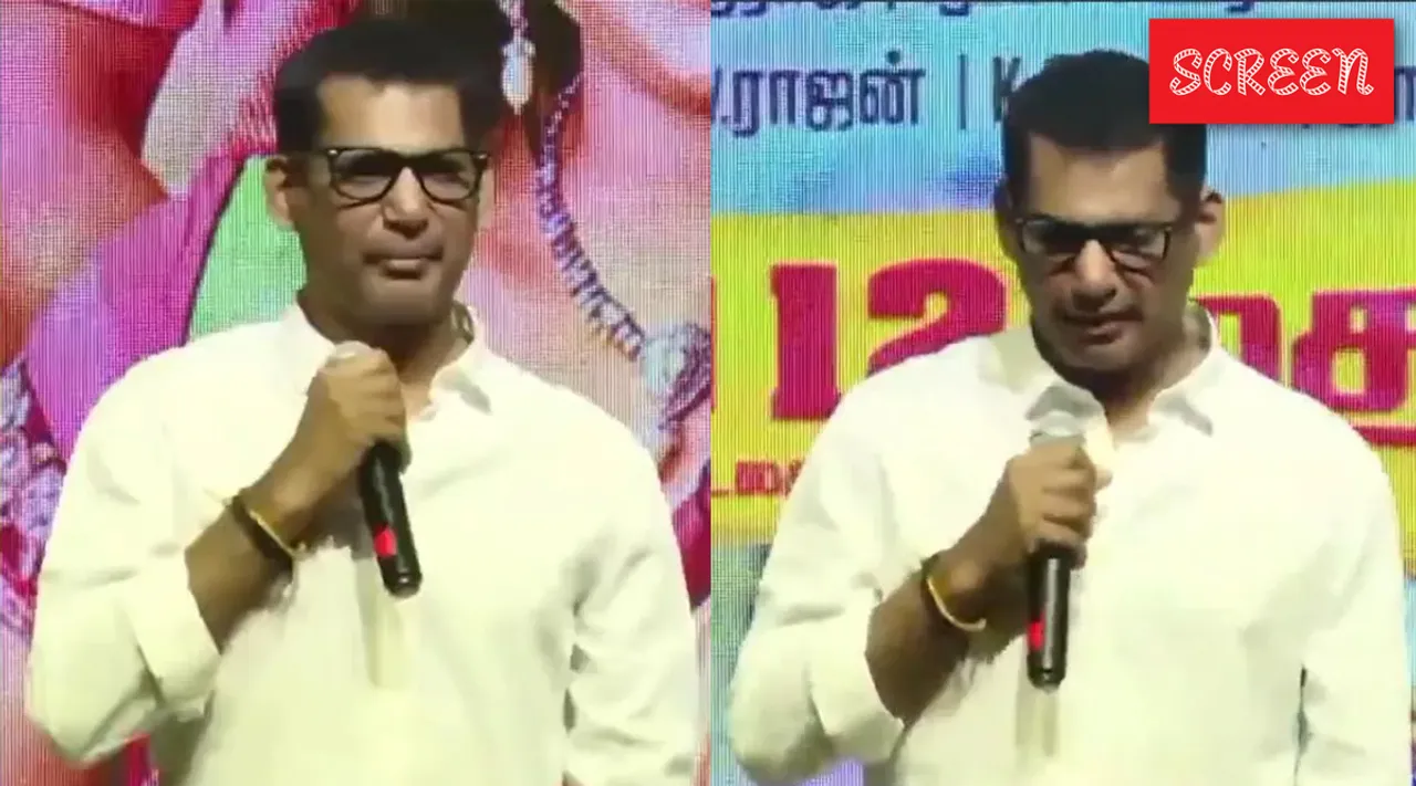 Vishal Damage