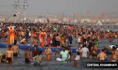 Uttar Pradesh Kumbamela