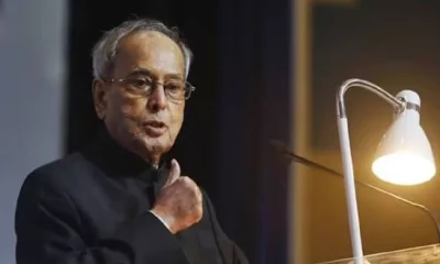 Pranab
