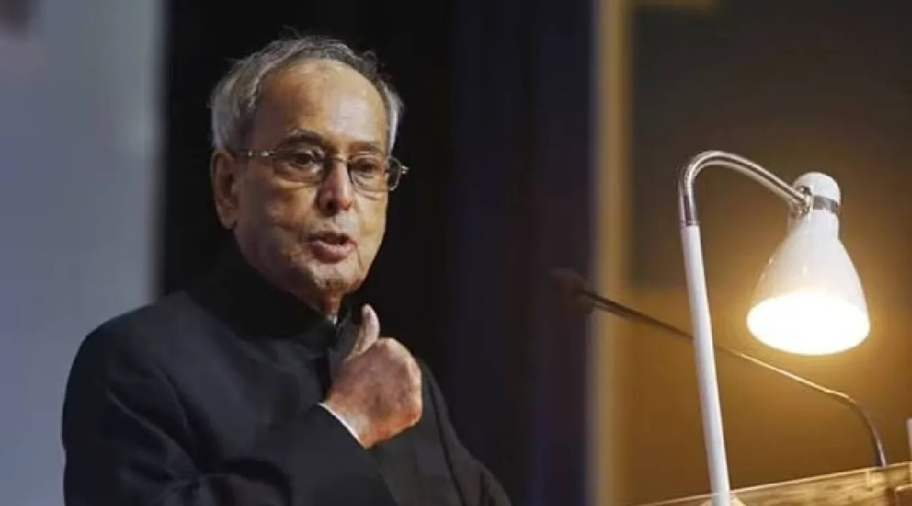 Pranab