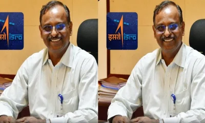 இஸ்ரோ