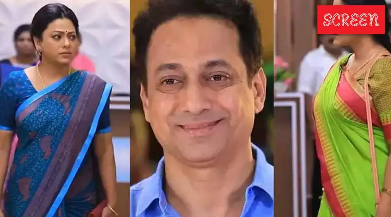 Gopi Backia