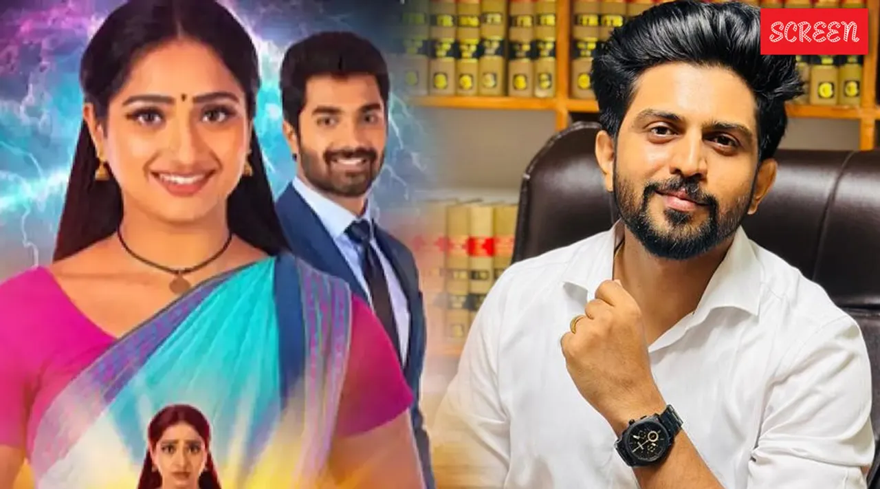 Maari Character change