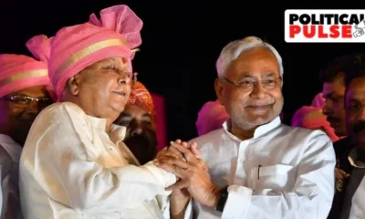 Lalu nitish