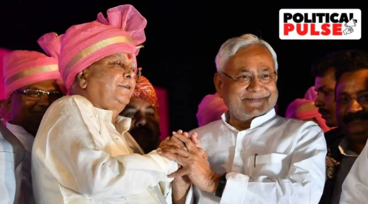 Lalu nitish
