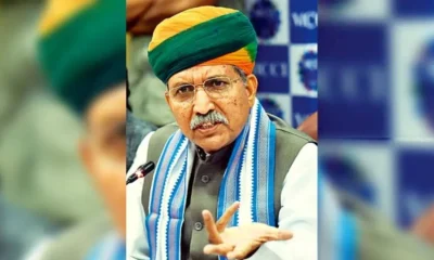Law Minister Arjun Ram