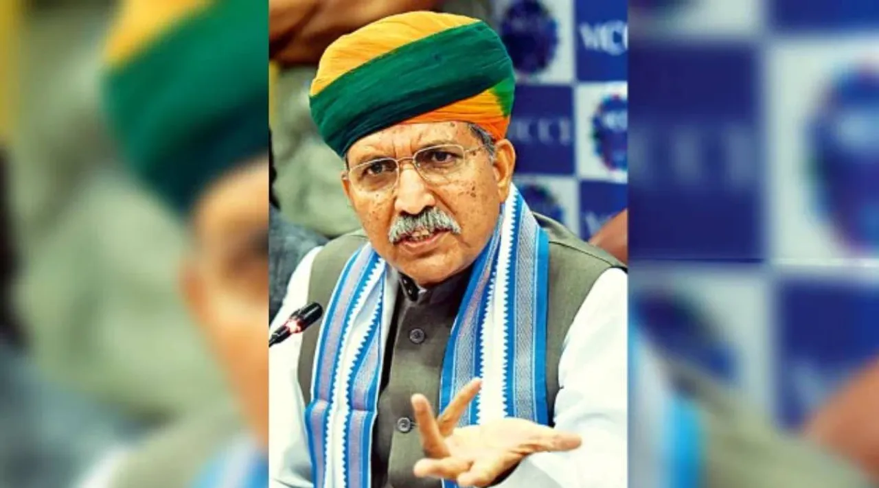 Law Minister Arjun Ram