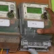 Electricity metre