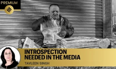 Tavleen Singh writes Introspection needed in the media in tamil