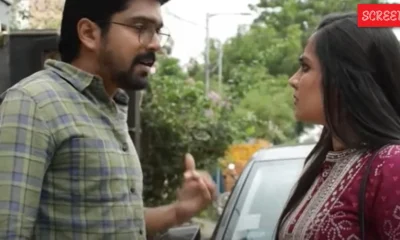 Rohini and Manoj