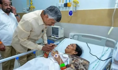 Tirupa Cm