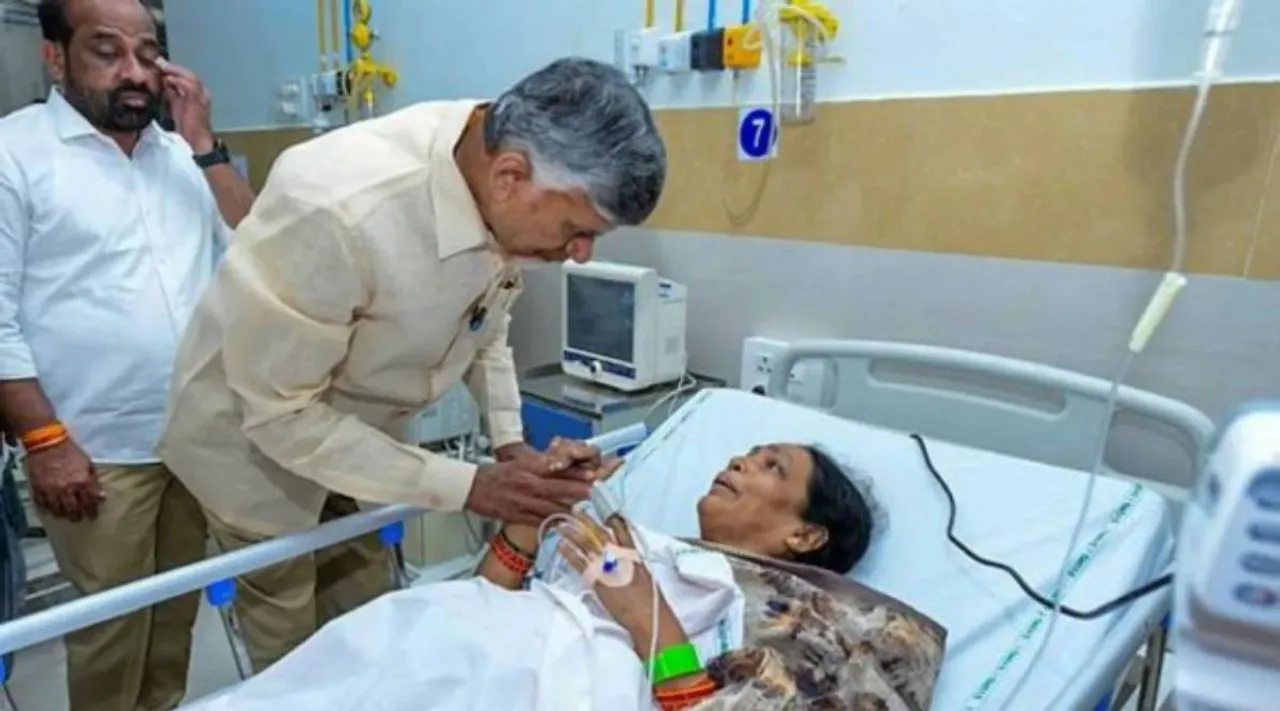 Tirupa Cm
