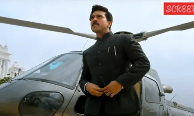 Ram Charan Game Changer